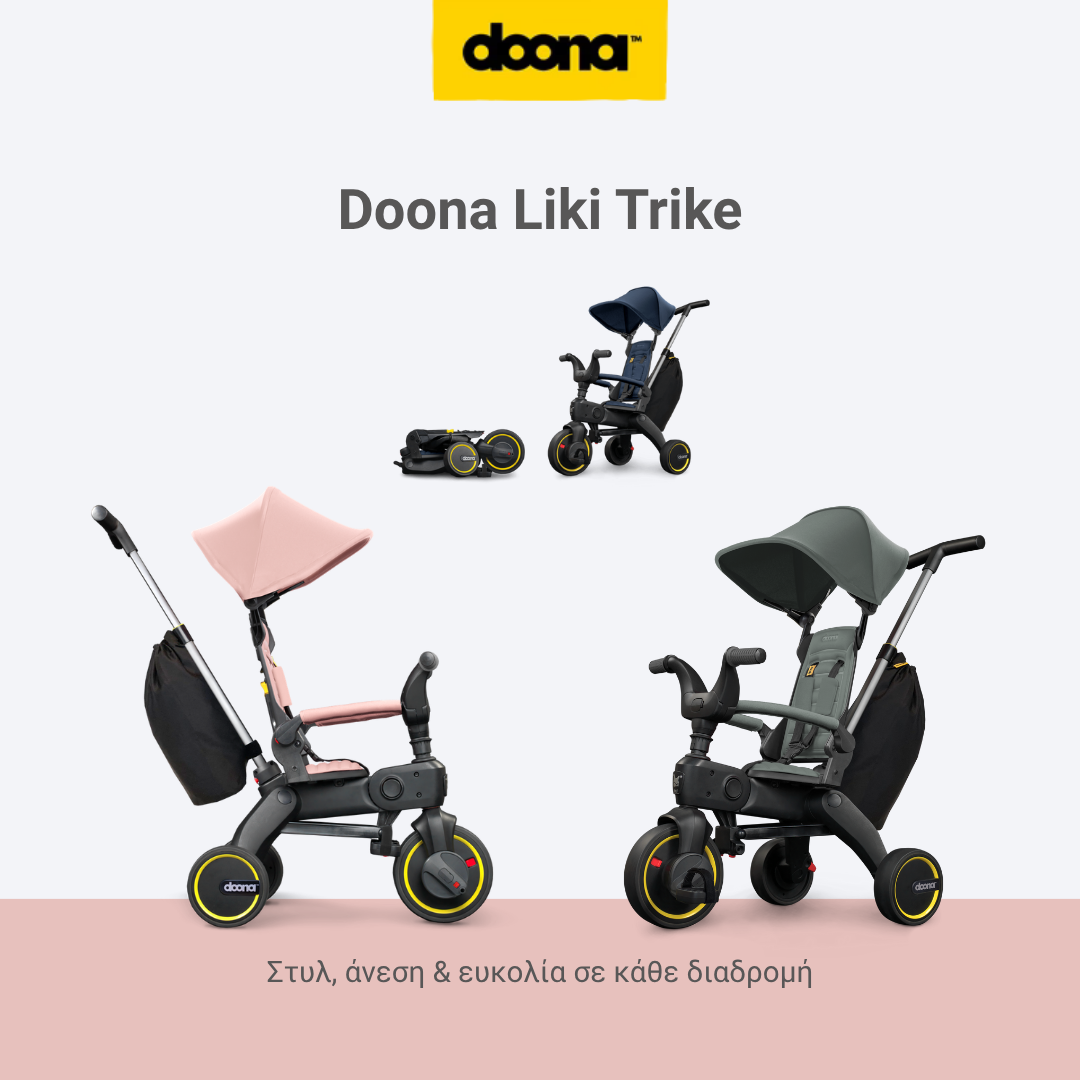 Doona Liki