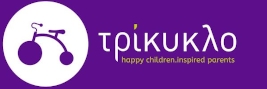 Trikiklo